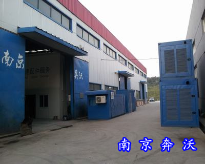 柴油發電機組發動機磨損技術性能下降的原因