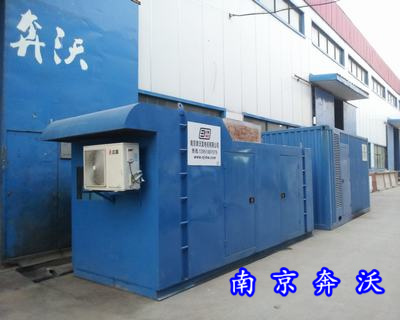 夏季發電機組服務